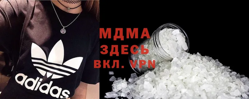 MDMA crystal  Ейск 